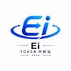 EiRouter
